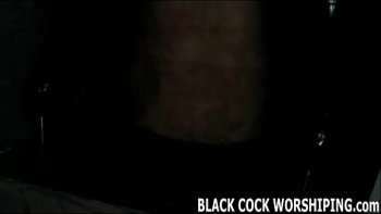 Вместе свой жена