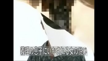 Сын ебет мать секс