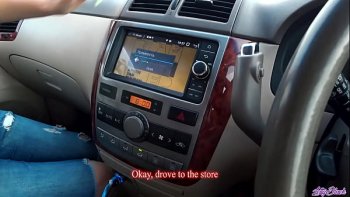 Порно отимели вибратором