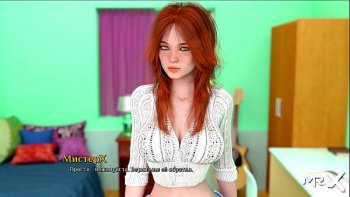 Подружки всегда делят